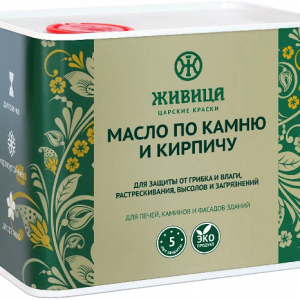 Масло по камню и кирпичу «Живица» 2л  