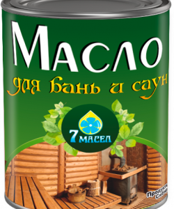 Масло для бань и саун 0,9л влагозащитное (7 масел)  