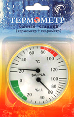 Термогигрометр 2 в 1 Банная станция СББ-2-1 в блистере  